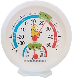 Mini Thermometer Hygrometer Bell-Vormige Lcd Digitale Schaal Voor Thuis Kantoor Muur Mount Indoor Temperatuur Meet Gereedschap