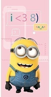 Minions Badlaken Phone 70 X 140 Cm Multikleur