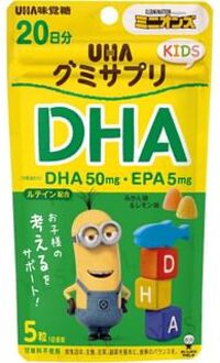 Minions DHA EPA Orange & Lemon Gummy Supplement 100 gummies