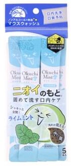 Mint Mouthwash 11ml x 5