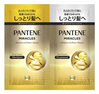 Miracles Bond Repair Moisture & Power Repair Shampoo & Treatment Trial Set - Shampoo en Haarmasker Samples