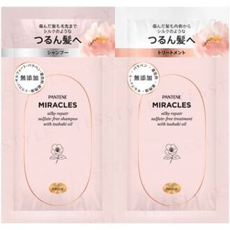 Miracles Silky Repair Sulfate-Free Shampoo & Treatment Trial Set - Shampoo en Haarmasker Samples
