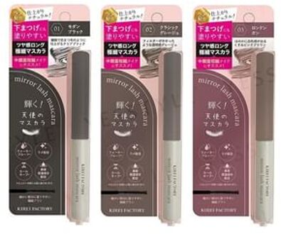 Mirror Lash Mascara 01 Modern Black