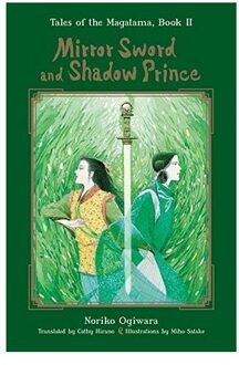Mirror Sword and Shadow Prince (Novel)