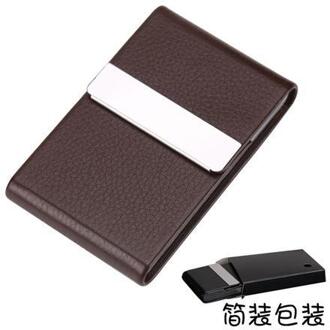 Mirui Mannen En Vrouwen Portemonnee Metalen Lederen Credit Kaarthouder Dubbele Open Business Naam Card Houders Case Organizer Office Supply 2