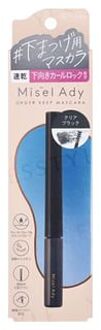 Misel Ady Under Keep Mascara 01 Clear Black