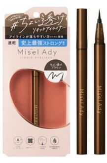 Misel Ady Waterproof Liquid Eyeliner 02 Slightly Translucent Brown
