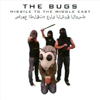 Missile To The Middle East