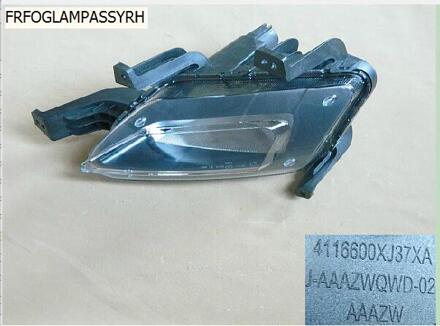 Mistlamp montage Voor Grote Muur VOLEEX C30 15-16 OEM: 4116500XJ37XA 4116600XJ37XA 4116300XJ37XA 4116400XJ37XA rechtsaf voorkant