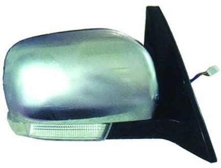 Mitsubishi Buitenspiegel 5845824