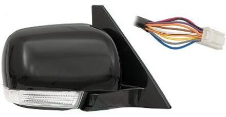 Mitsubishi Buitenspiegel 5845926