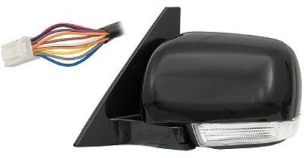 Mitsubishi Buitenspiegel 5845927