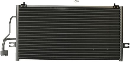 Mitsubishi Condensor, airconditioning 1986AD2159