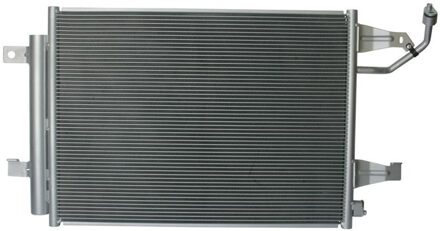 Mitsubishi Condensor, airconditioning 1986AD2194