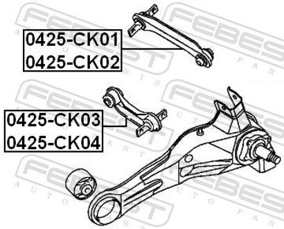 Mitsubishi Draagarm, wielophanging 0425CK04