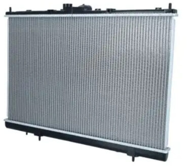 Mitsubishi Radiateur 53690