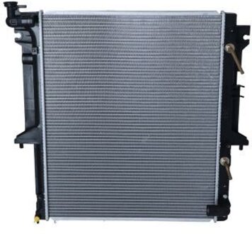Mitsubishi Radiateur 53910