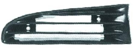 Mitsubishi Radiateurgrille 5823043