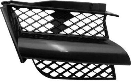 Mitsubishi Radiateurgrille 5846842