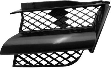 Mitsubishi Radiateurgrille 5846843