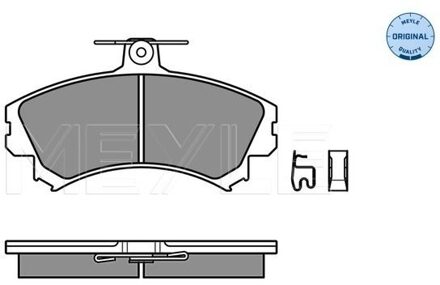 Mitsubishi Remblokkenset, schijfrem 0252192017