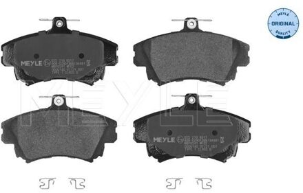 Mitsubishi Remblokkenset, schijfrem 0252198317