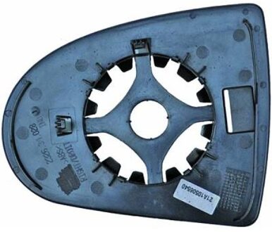 Mitsubishi Spiegelglas, buitenspiegel 5807126