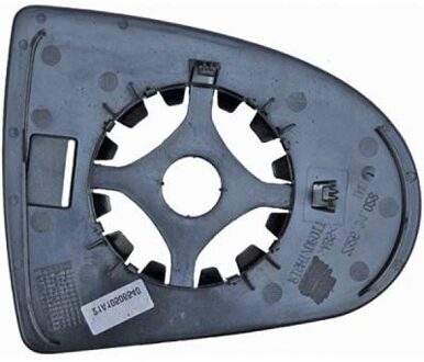 Mitsubishi Spiegelglas, buitenspiegel 5807127
