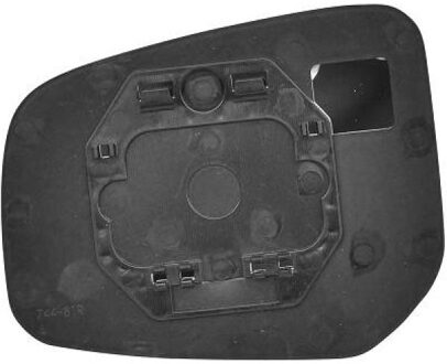 Mitsubishi Spiegelglas, buitenspiegel 5830128