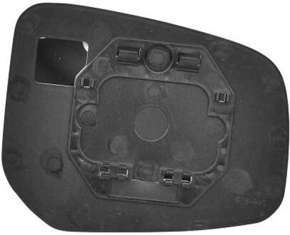Mitsubishi Spiegelglas, buitenspiegel 5830129