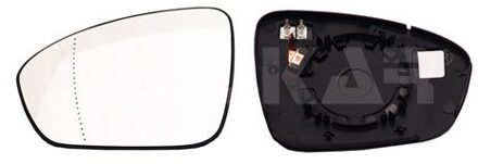 Mitsubishi Spiegelglas, buitenspiegel 6471237