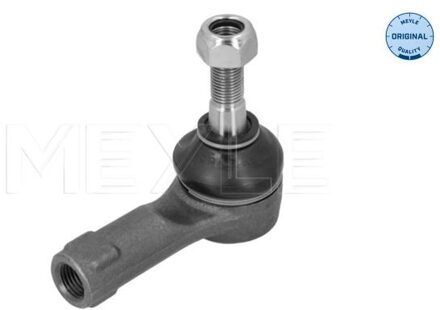 Mitsubishi Spoorstangeind 32160200042