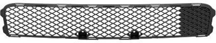 Mitsubishi Ventilatiegrille, bumper 5808045