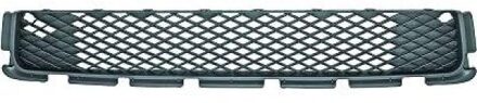 Mitsubishi Ventilatiegrille, bumper 5835045