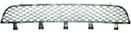 Mitsubishi Ventilatiegrille, bumper 5881845