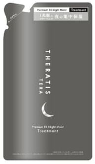 Mixim THERATIS TERA Premium Night Moist Hair Treatment 325g Refill