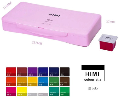 MIYA HIMI Gouache watercolor Paint Set 18 Colors * 30ml Unique Jelly Cup Design Portable Case with Palette for Artists Students