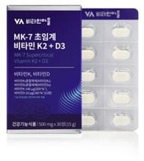 MK-7 Supercritical Vitamin K2 + D3 500mg x 30 tablets