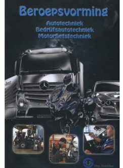 MK Publishing Beroepsvorming - Boek Koen Streutker (949206202X)