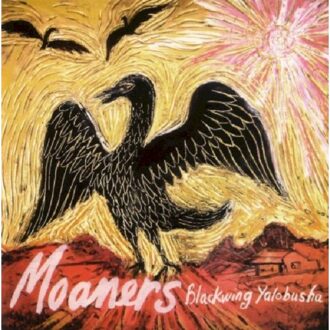 Moaners - Blackwing Yalobusha