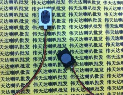 Mobiele telefoon MP3 luidspreker hoorn 8 ohm 1 Watt 8R 1 W 1115 15*11mm Dikte 3.7mm Audio Luidspreker