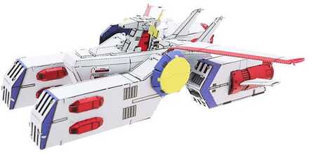 Mobile Suit Gundam Metallic Nano Puzzle Model Kit White Base 6 cm
