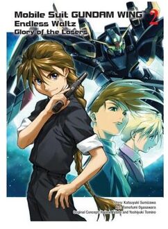 Mobile Suit Gundam Wing 2