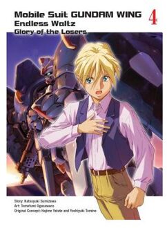 Mobile Suit Gundam Wing 4