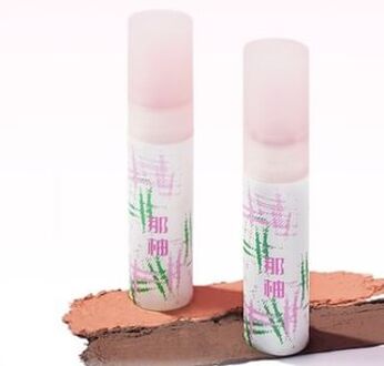 Mochi Mud Eyeshadow - 6 Colors E06# Silver Flash - 2.5g