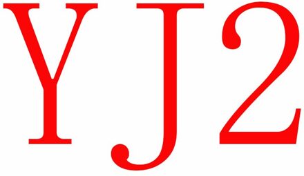 Mode Kleine Rechthoek Zonnebril Zomer UV400 Eyewear Trendy Vrouwen En Mannen Randloze Fietsen Zonnebril Tinten YJ2