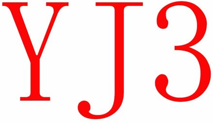 Mode Kleine Rechthoek Zonnebril Zomer UV400 Eyewear Trendy Vrouwen En Mannen Randloze Fietsen Zonnebril Tinten YJ3