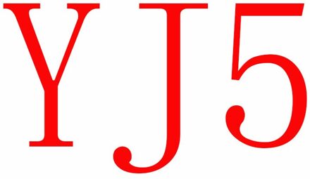 Mode Kleine Rechthoek Zonnebril Zomer UV400 Eyewear Trendy Vrouwen En Mannen Randloze Fietsen Zonnebril Tinten YJ5