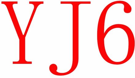 Mode Kleine Rechthoek Zonnebril Zomer UV400 Eyewear Trendy Vrouwen En Mannen Randloze Fietsen Zonnebril Tinten YJ6