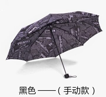 Mode Mannen/Vrouwen Drie Opvouwbare Paraplu Legerity En Draagbare Nieuws Papier Stijl Winddicht Regen Non-transparante NON AUTOMATIC zwart